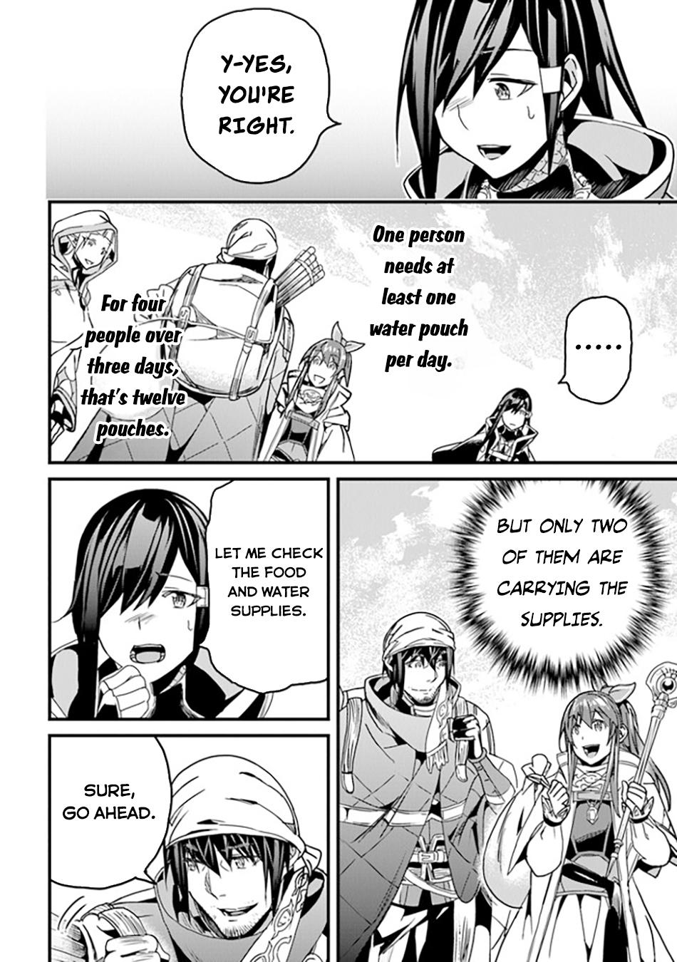 Yakudatazu Skill Ni Jinsei O Sosogikomi 25-Nen, Imasara Saikyou No Boukentan Midori Kashi No Akira Chapter 35 17